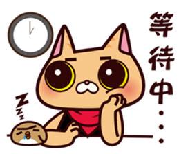 DreamTripper KiKi Cat sticker #9295867