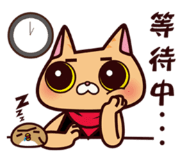 DreamTripper KiKi Cat sticker #9295867