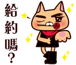 DreamTripper KiKi Cat sticker #9295868