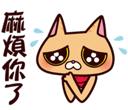 DreamTripper KiKi Cat sticker #9295871