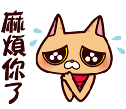 DreamTripper KiKi Cat sticker #9295871