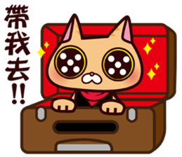 DreamTripper KiKi Cat sticker #9295872