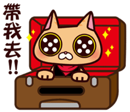 DreamTripper KiKi Cat sticker #9295872