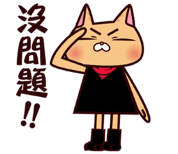 DreamTripper KiKi Cat sticker #9295873