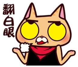 DreamTripper KiKi Cat sticker #9295876