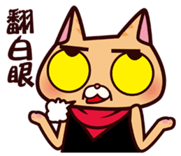 DreamTripper KiKi Cat sticker #9295876