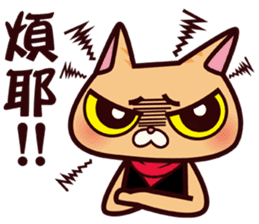DreamTripper KiKi Cat sticker #9295877