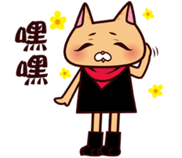 DreamTripper KiKi Cat sticker #9295878