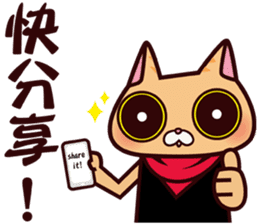 DreamTripper KiKi Cat sticker #9295884
