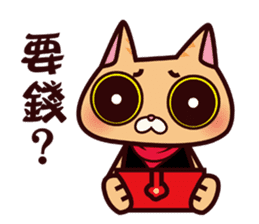 DreamTripper KiKi Cat sticker #9295888