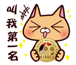 DreamTripper KiKi Cat sticker #9295889