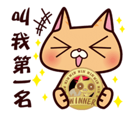 DreamTripper KiKi Cat sticker #9295889