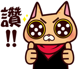 DreamTripper KiKi Cat sticker #9295892