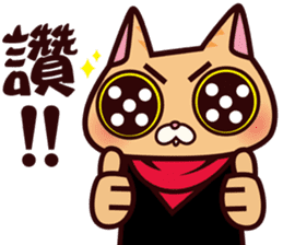 DreamTripper KiKi Cat sticker #9295892