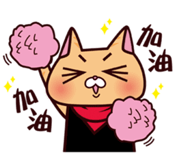 DreamTripper KiKi Cat sticker #9295893