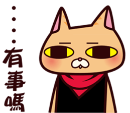 DreamTripper KiKi Cat sticker #9295896