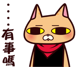 DreamTripper KiKi Cat sticker #9295896