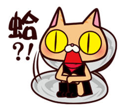 DreamTripper KiKi Cat sticker #9295897