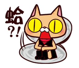 DreamTripper KiKi Cat sticker #9295897