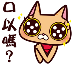 DreamTripper KiKi Cat sticker #9295898