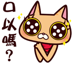 DreamTripper KiKi Cat sticker #9295898