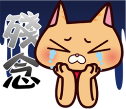 DreamTripper KiKi Cat sticker #9295899