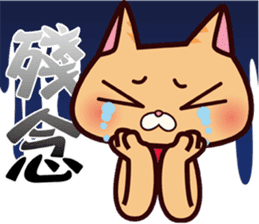 DreamTripper KiKi Cat sticker #9295899