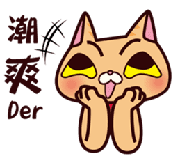 DreamTripper KiKi Cat sticker #9295902
