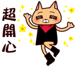 DreamTripper KiKi Cat sticker #9295903