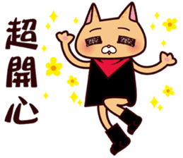 DreamTripper KiKi Cat sticker #9295903