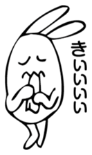 Rabbit Land 20 sticker #9295909