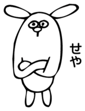 Rabbit Land 20 sticker #9295915