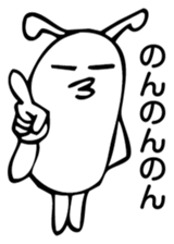 Rabbit Land 20 sticker #9295925