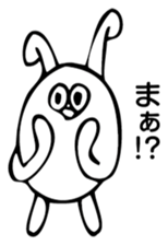 Rabbit Land 20 sticker #9295931