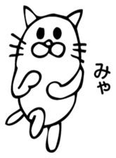 Rabbit Land 20 sticker #9295932