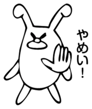 Rabbit Land 20 sticker #9295936