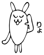 Rabbit Land 20 sticker #9295939