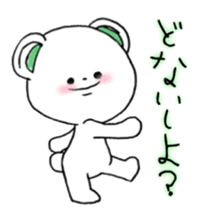 Naniwa Bears.4 sticker #9295951