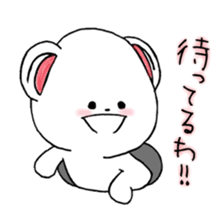 Naniwa Bears.4 sticker #9295953
