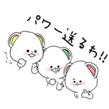 Naniwa Bears.4 sticker #9295968