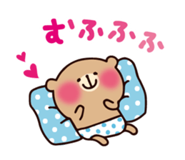 Tibikuma sticker #9295996