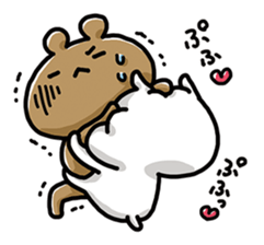 Love mode Intense sticker #9296033