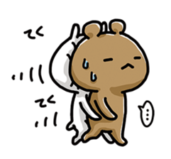 Love mode Intense sticker #9296034