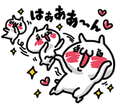 Love mode Intense sticker #9296038