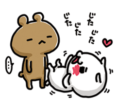 Love mode Intense sticker #9296041