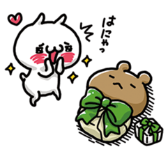 Love mode Intense sticker #9296052