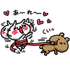 Love mode Intense sticker #9296057