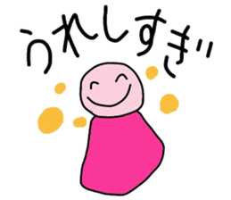 Teru Teru Bouzu !! sticker #9296065