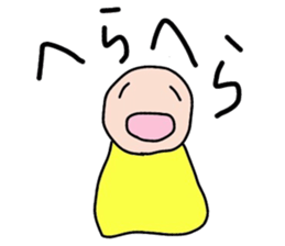 Teru Teru Bouzu !! sticker #9296068