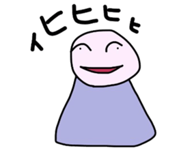 Teru Teru Bouzu !! sticker #9296069